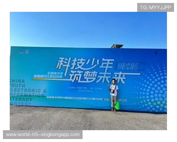 俱乐部落实青少年“技能+素养+创新”三结合培养体系，促长远发展